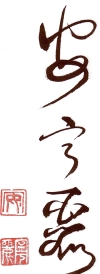 Logo von Qi Gong Center